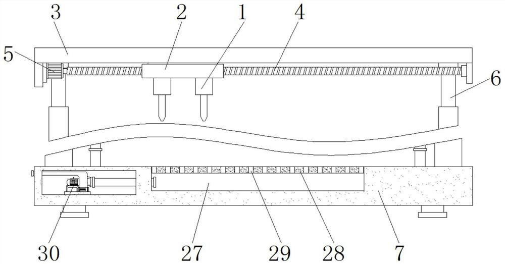 A multi-station precise adjustment drilling mechanism for steel plate processing