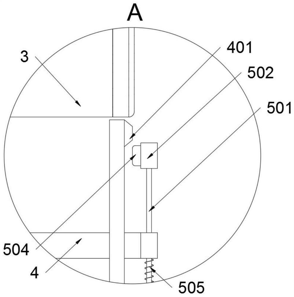 Remote monitoring device based on agricultural Internet of Things