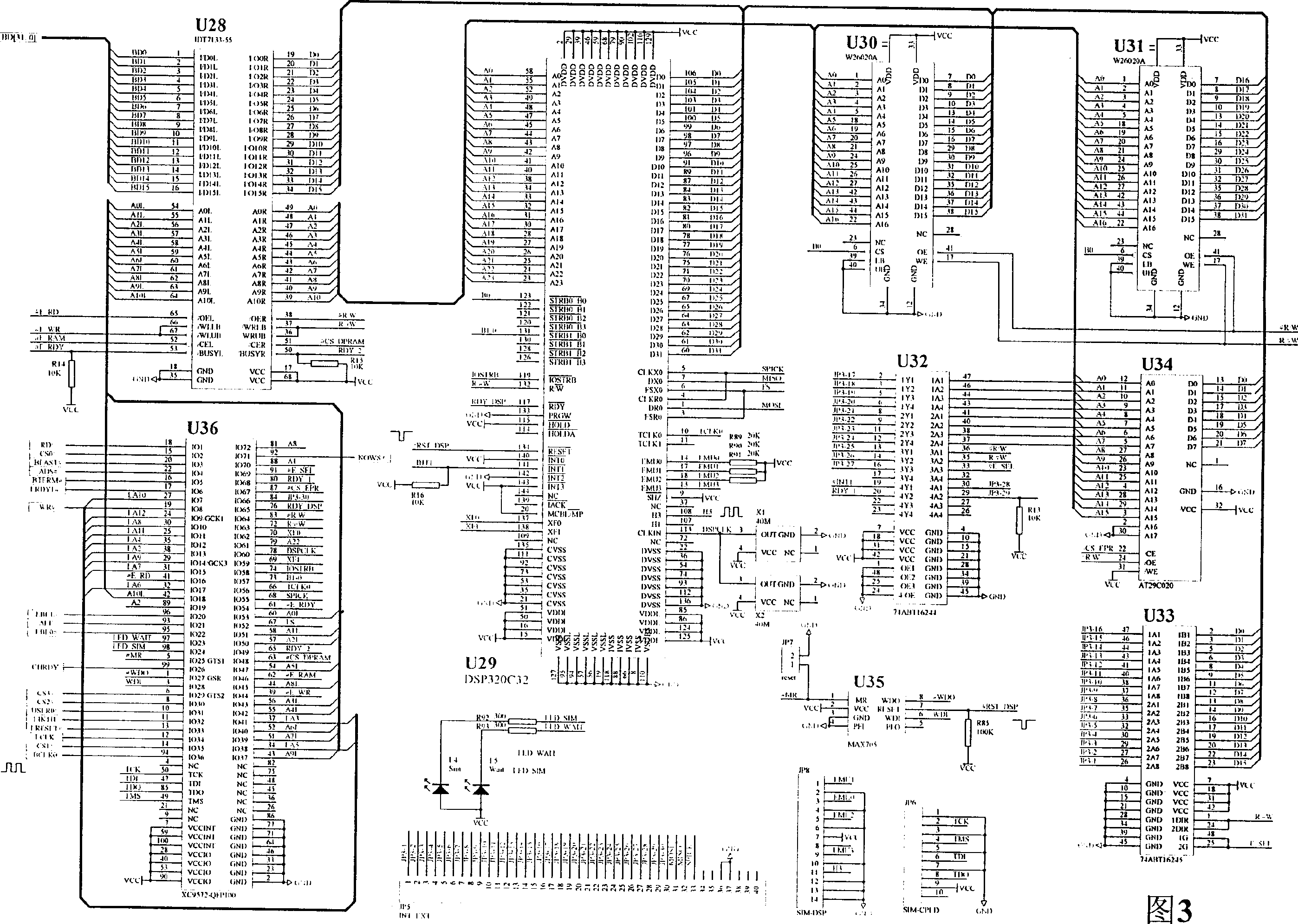 Digitalized dynamic real-time simulator based on microcomputer for electric power system