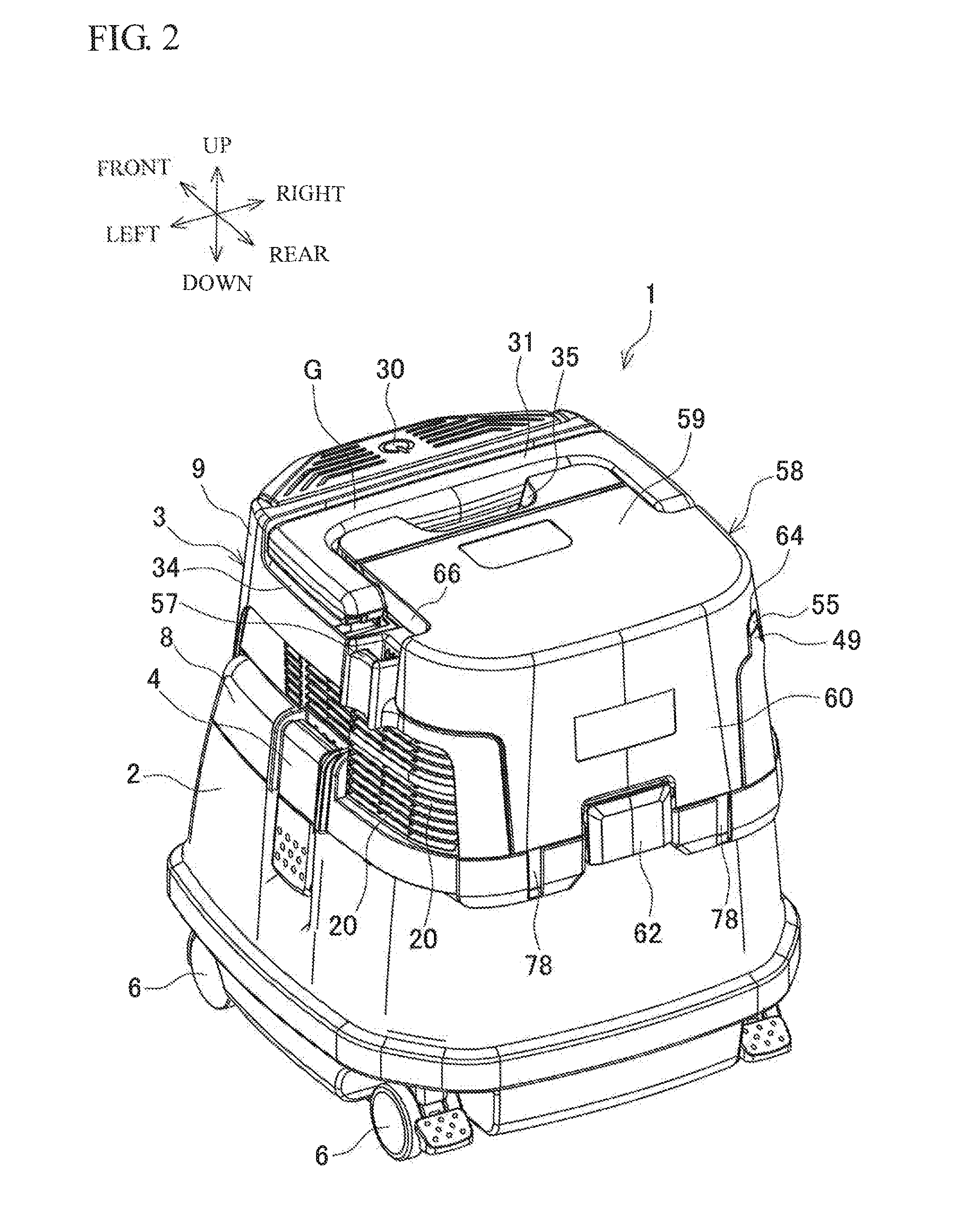 Dust collecting device