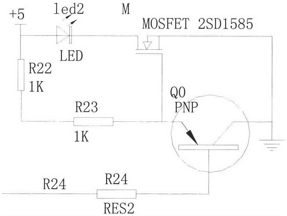 Intelligent optical control lamp system
