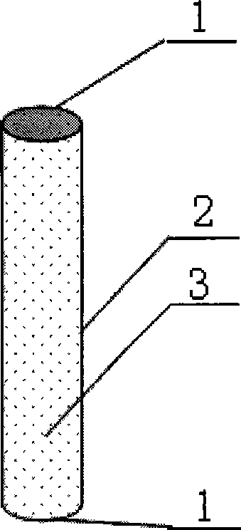 Method for forming bagged bulk solid of grouting borehole in concrete counterbalance solid and pore-creating method