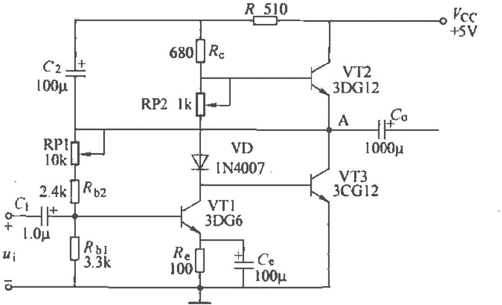 Planar loudspeaker