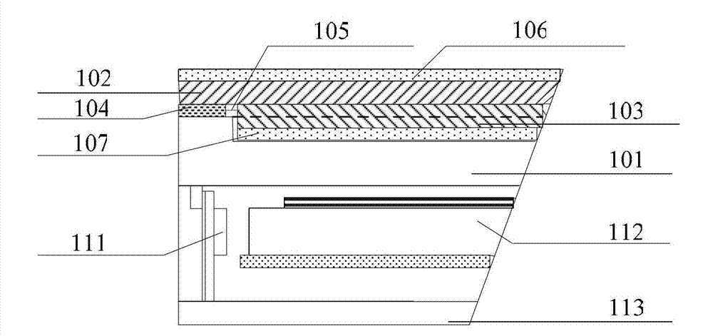 Liquid crystal display and electronic device