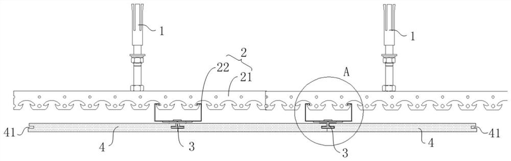 Suspended ceiling component and installation method of suspended ceiling component