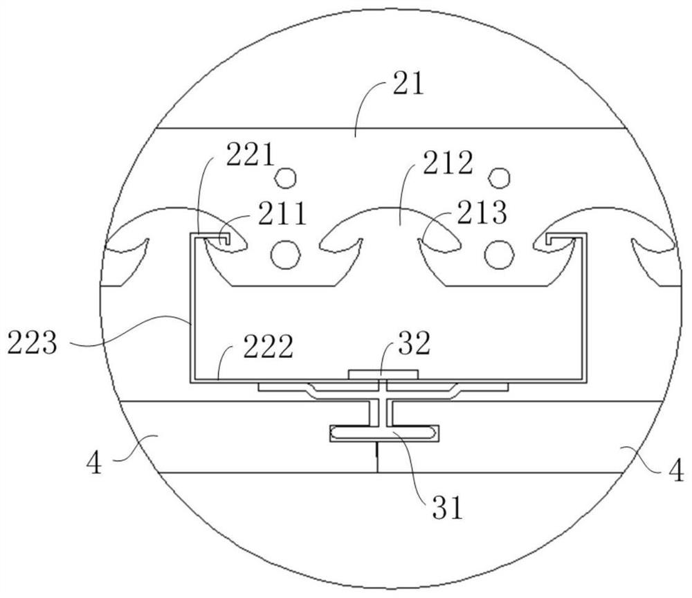 Suspended ceiling component and installation method of suspended ceiling component