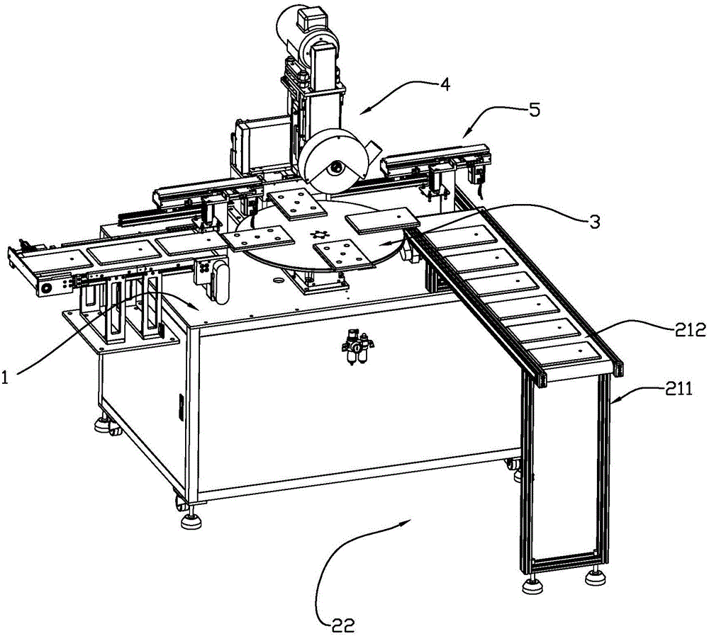 Polishing equipment aiming at metal shell edge