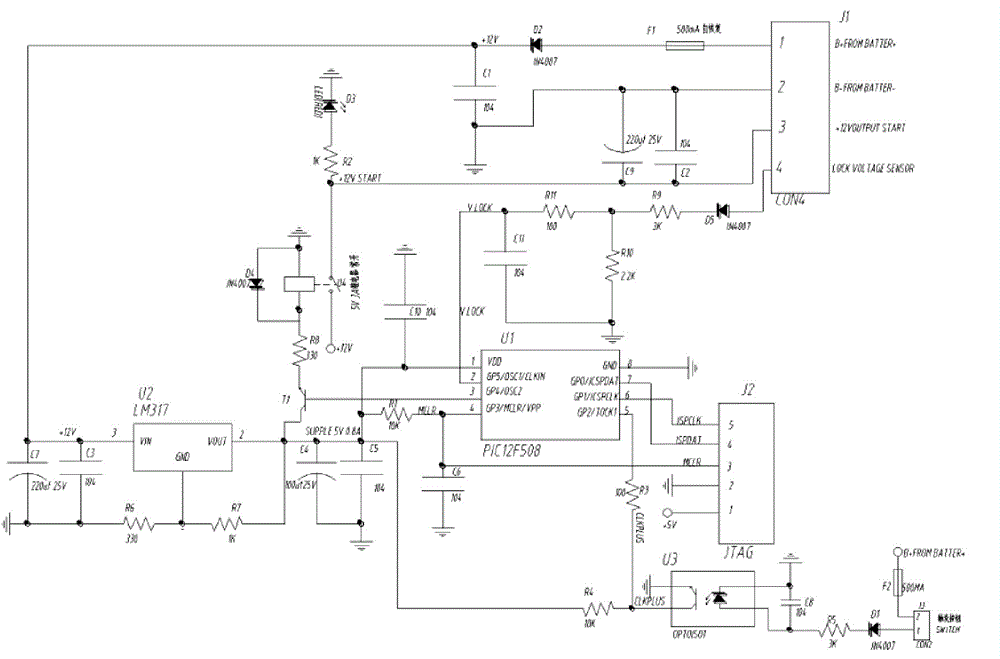 An electric control system for a main power switch of a motorcycle tricycle