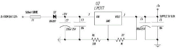 An electric control system for a main power switch of a motorcycle tricycle