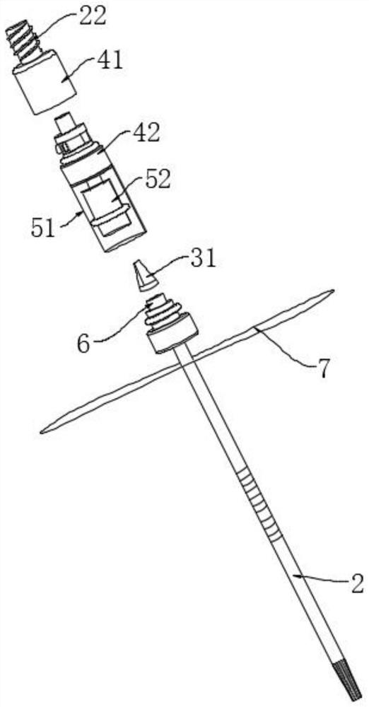 Integrated thoracic cavity closed drainage device