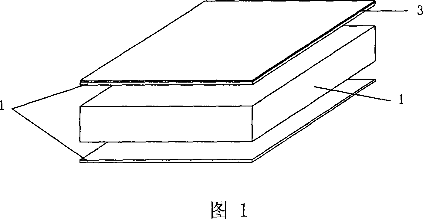 Composite material road tie plate and assembling technique