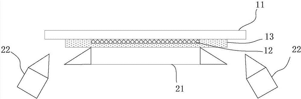 Separation device and separation method