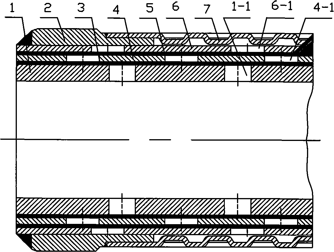 Sieve tube with novel internal support sleeve and method for producing the same