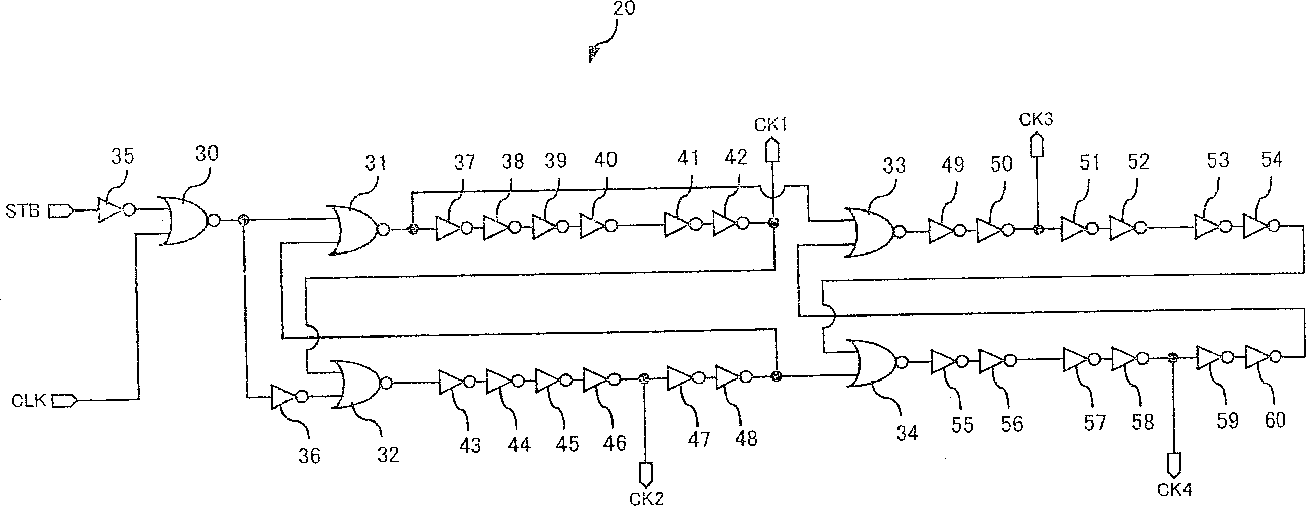 Switch control circuit, delta-sigma modulation circuit, delta-sigma modulation type AD convertor