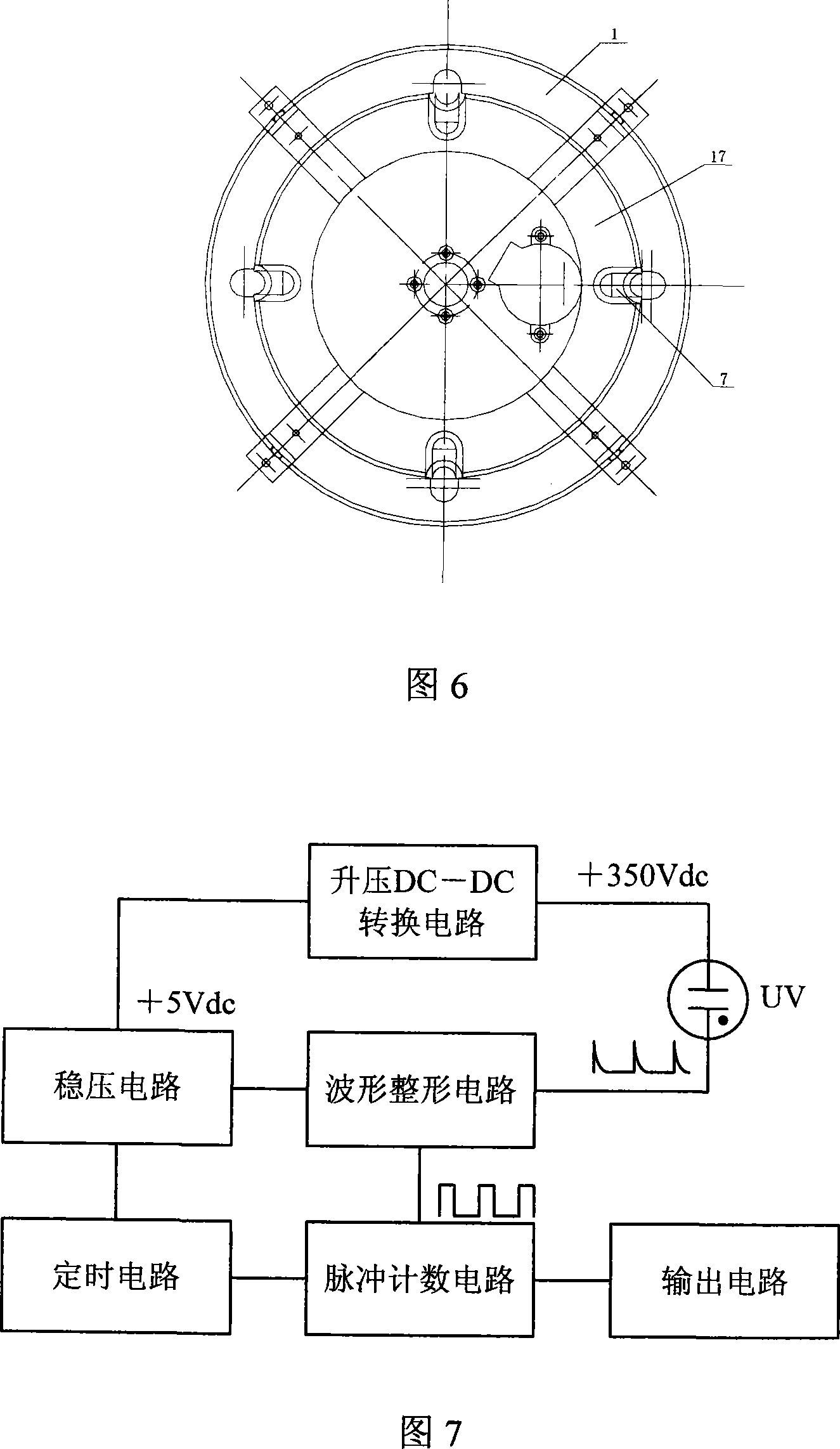 Fire disaster detector and detection positioning method