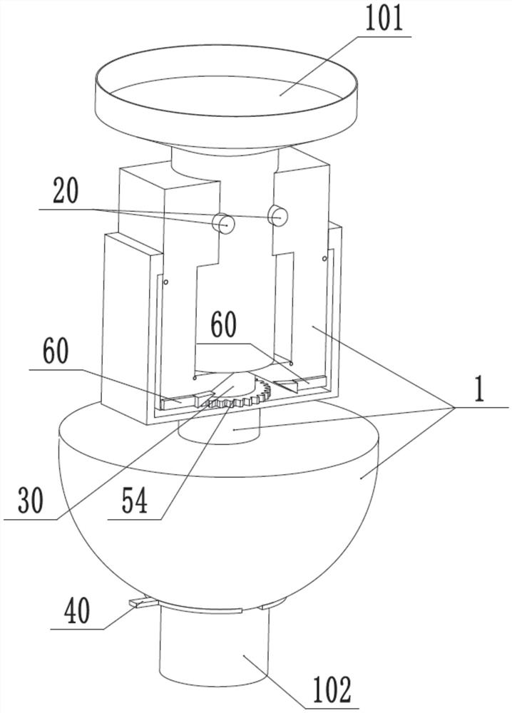 Medical sewage treatment system