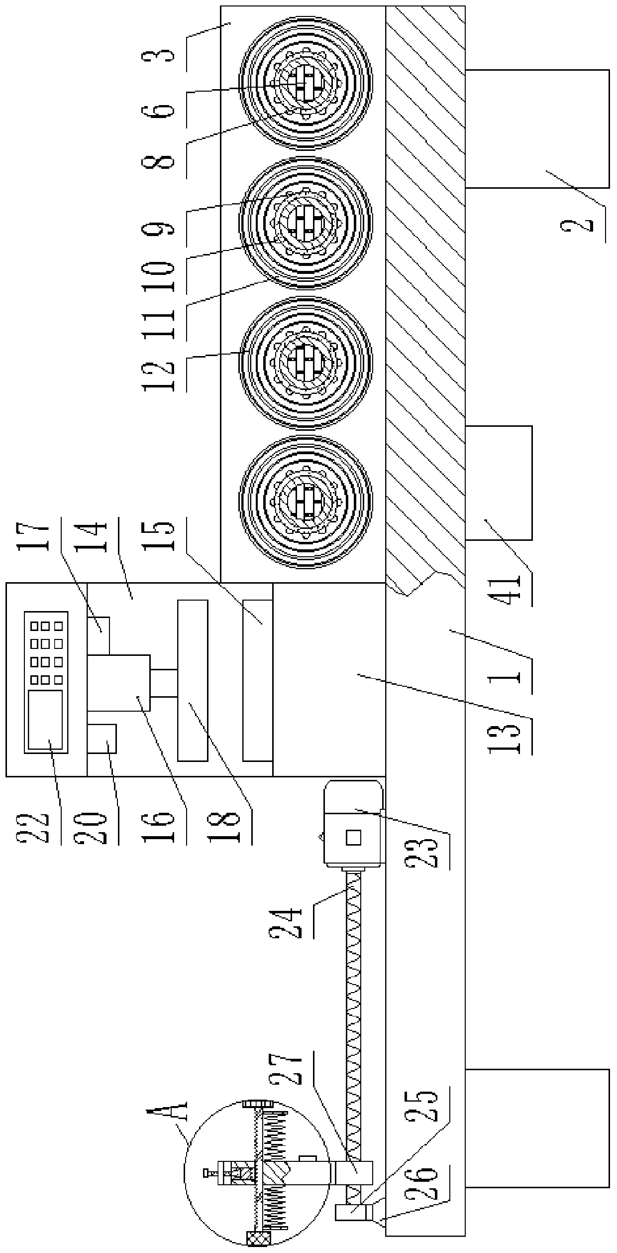 Chain plate leveling device for chain processing