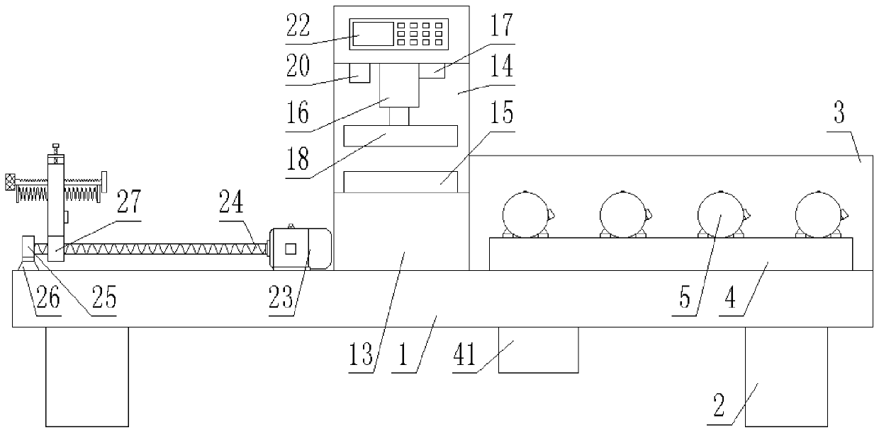 Chain plate leveling device for chain processing