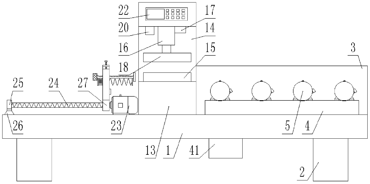 Chain plate leveling device for chain processing