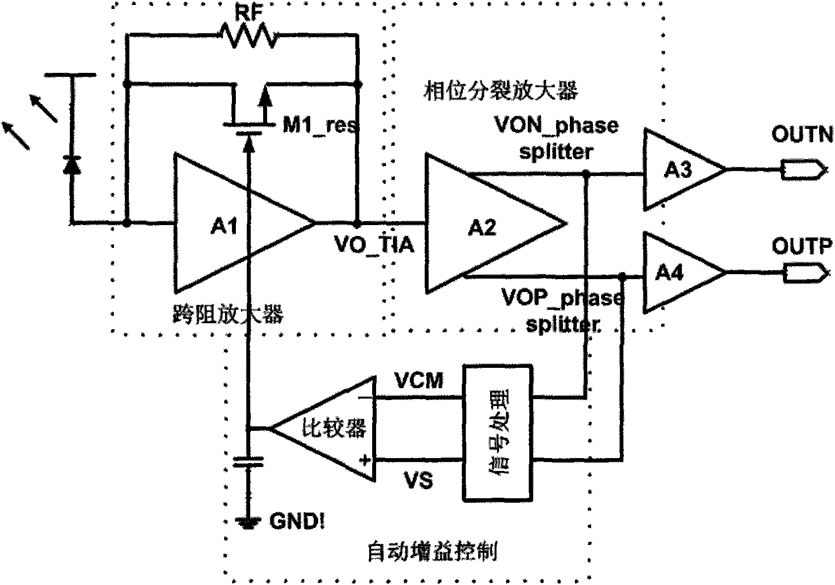 Amplitude detection and automatic gain control (AGC) circuit