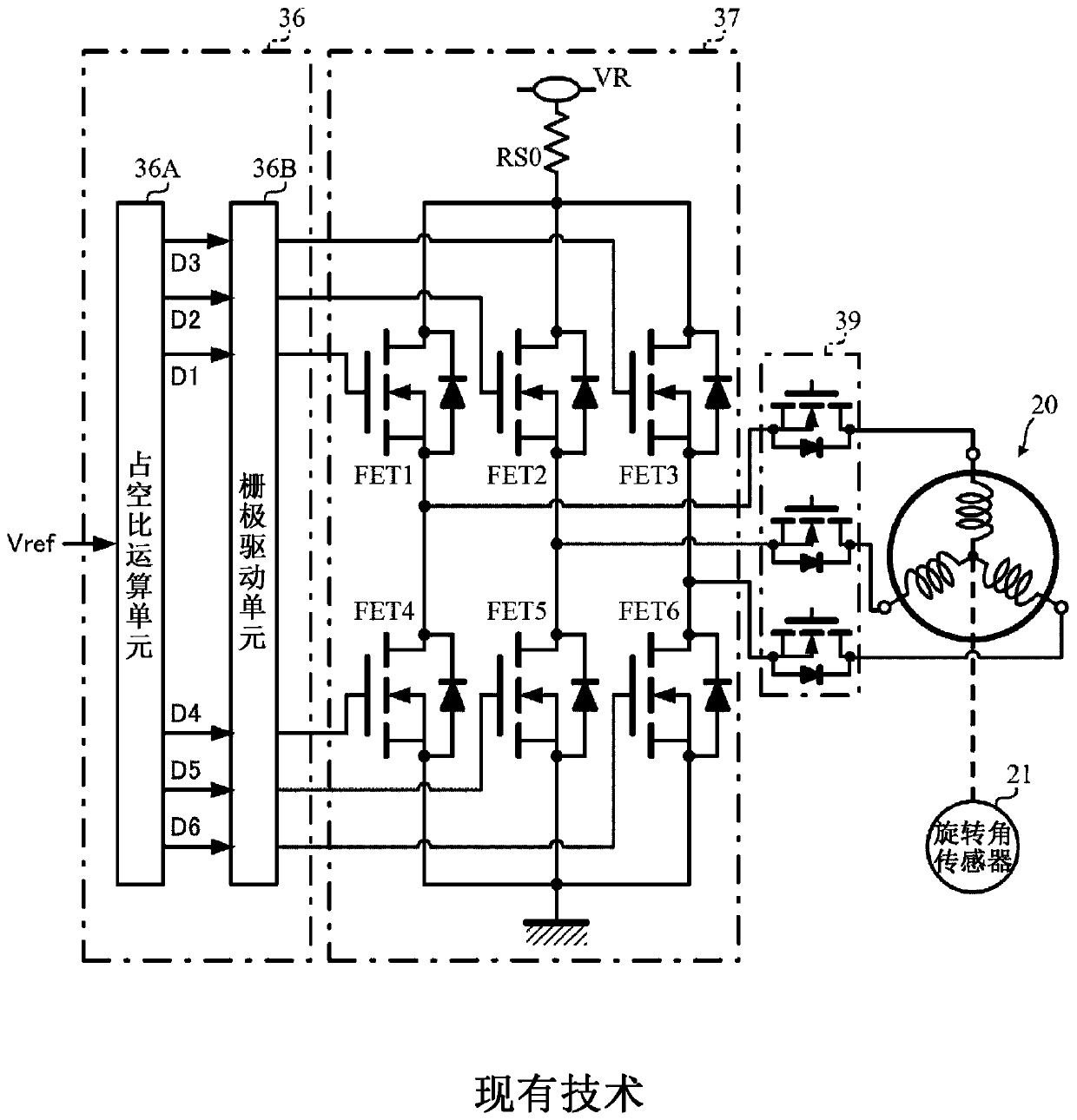 Electric power steering device