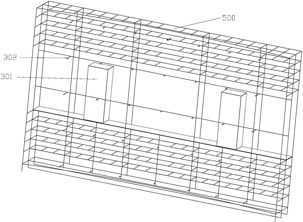 Screen speckle removing system and speckle removing method thereof