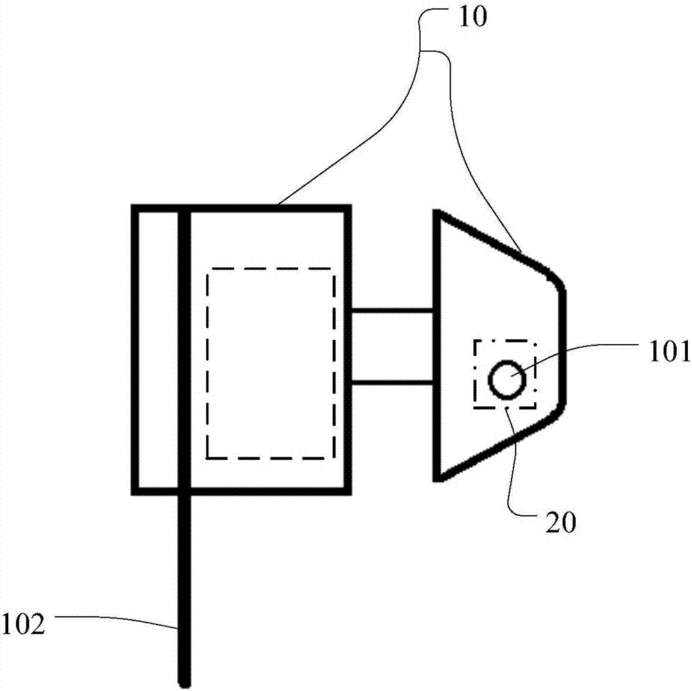 Earphone and heart rate detection method