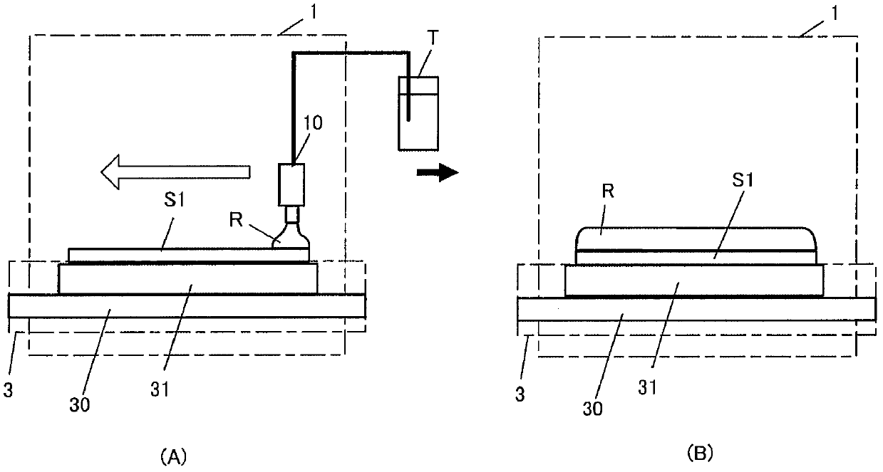 Attachment apparatus and attachment method