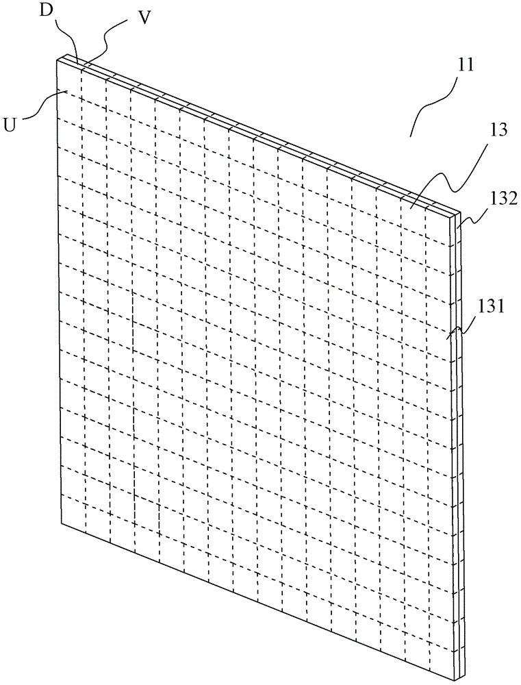 Directional propagation radomes and directional antenna systems