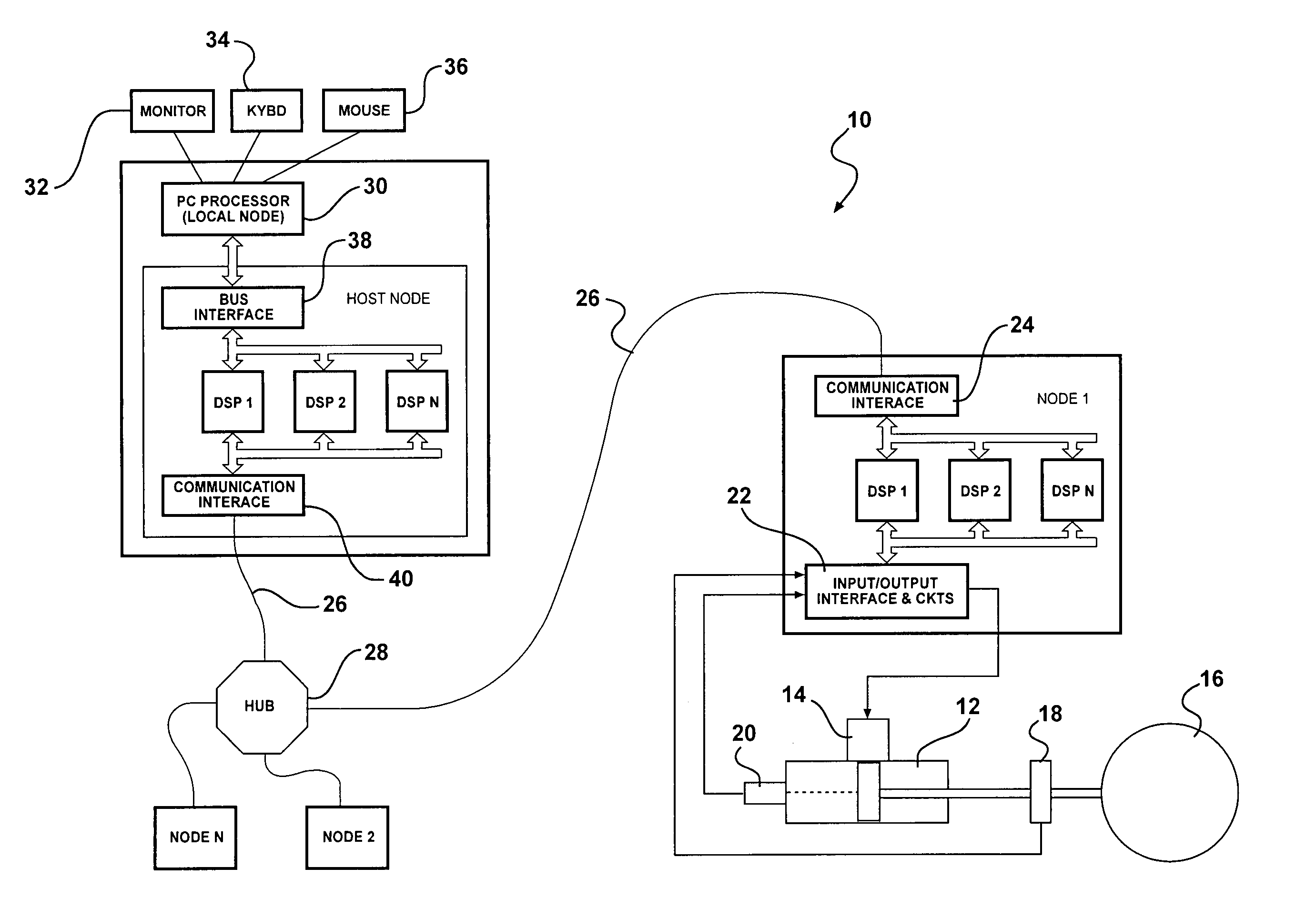 Method of programming a processing system
