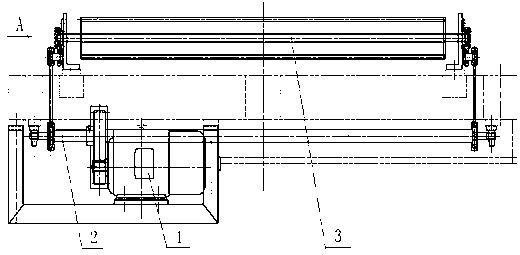 Up-down vibration flattening device