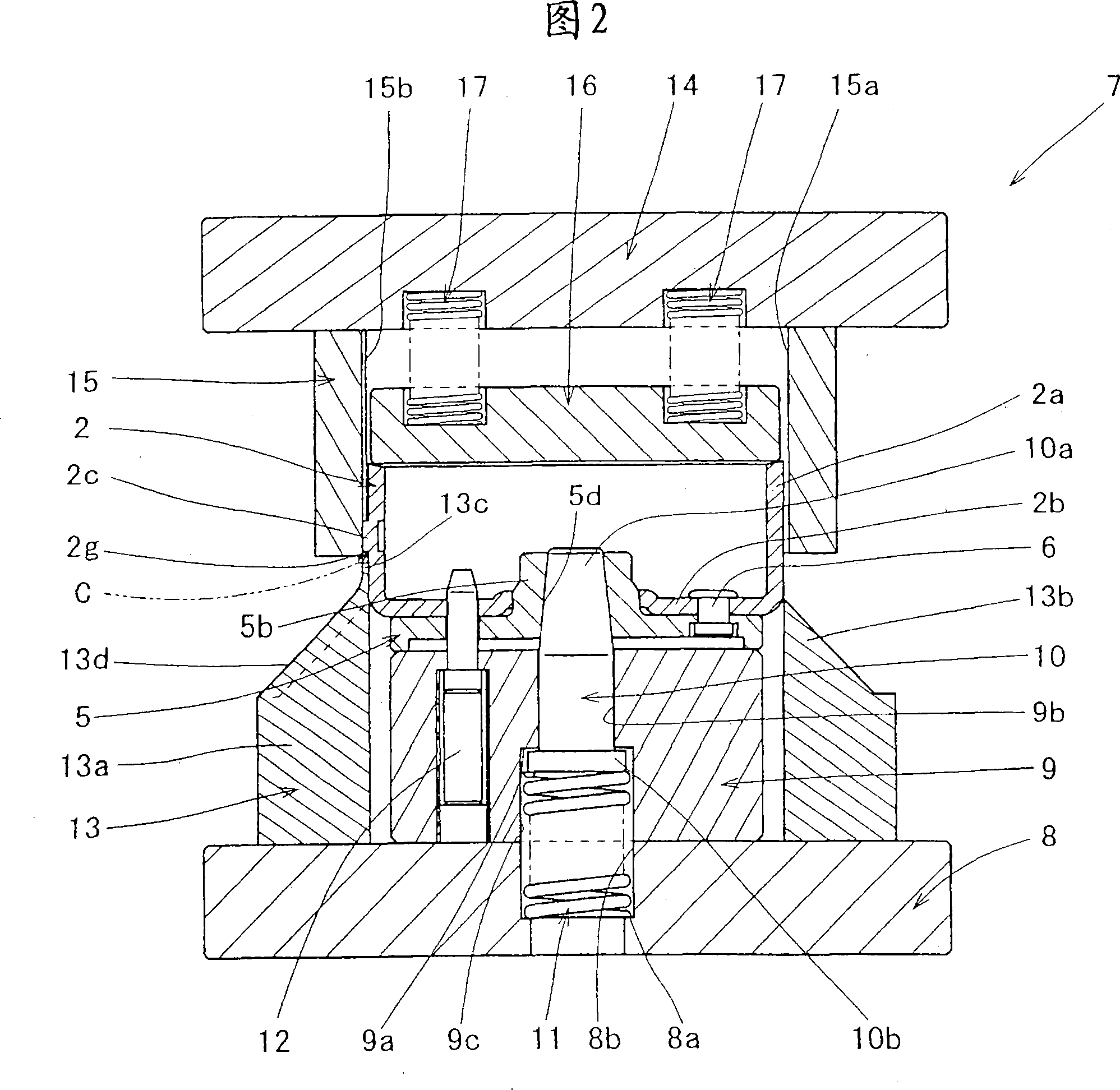 Device for shaving projection formed on flywheel and method of shaving projection