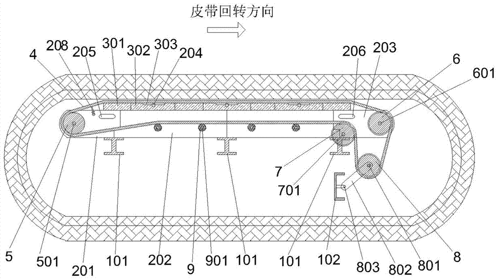 Horizontal vacuum belt type filter and filtering method thereof