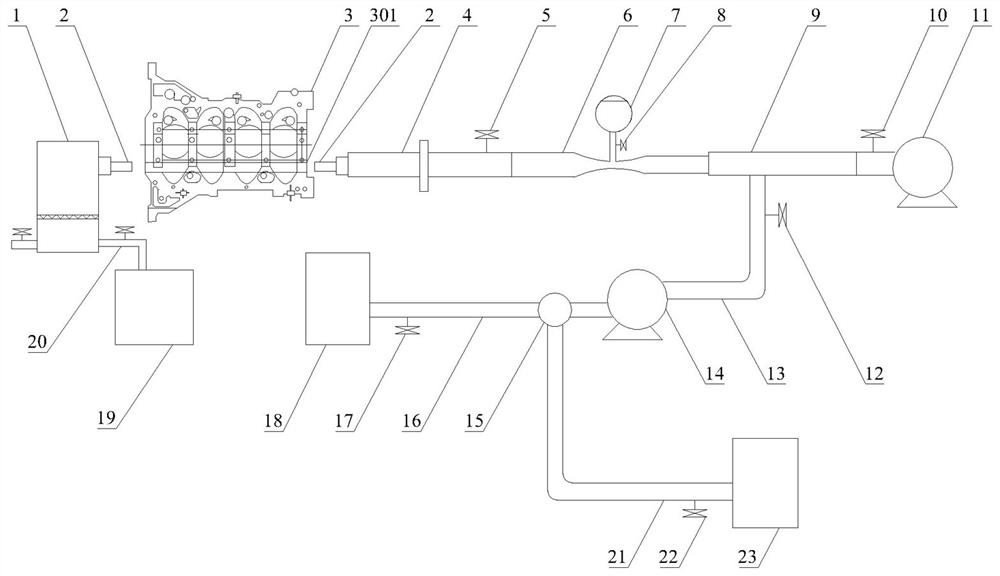 Cleaning device and method for deep hole of engine cylinder block