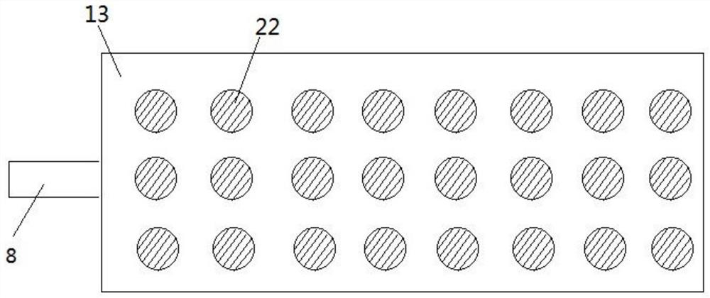 Aerosol adsorption sterilizer