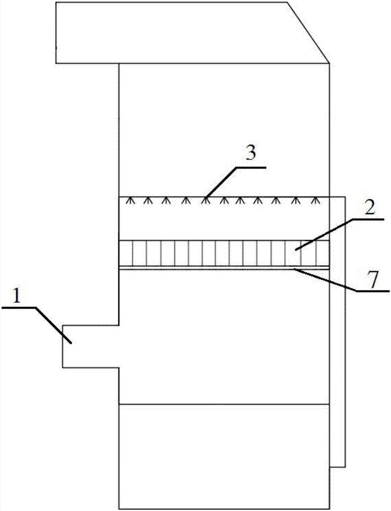 A flue gas pollutant spraying-absorbing column inner member capable of adjusting a local fluidized wind speed