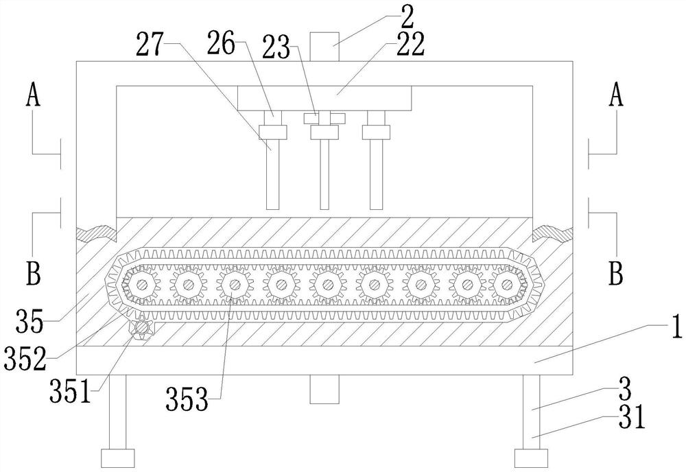 Manufacturing method for environment-friendly degradable plastic packaging box