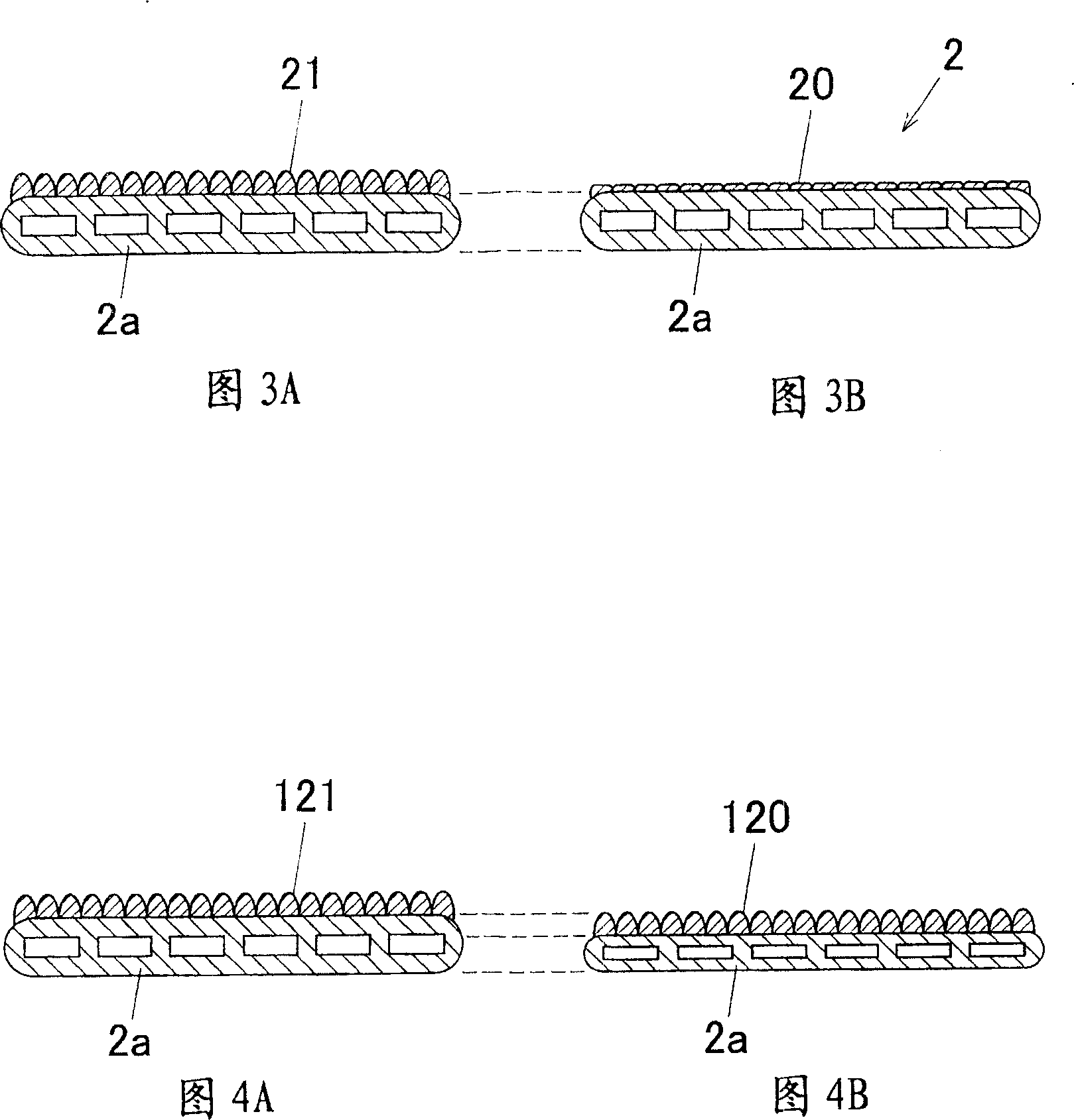 Heat exchanger tube, heat exchanger, and manufacturing method thereof