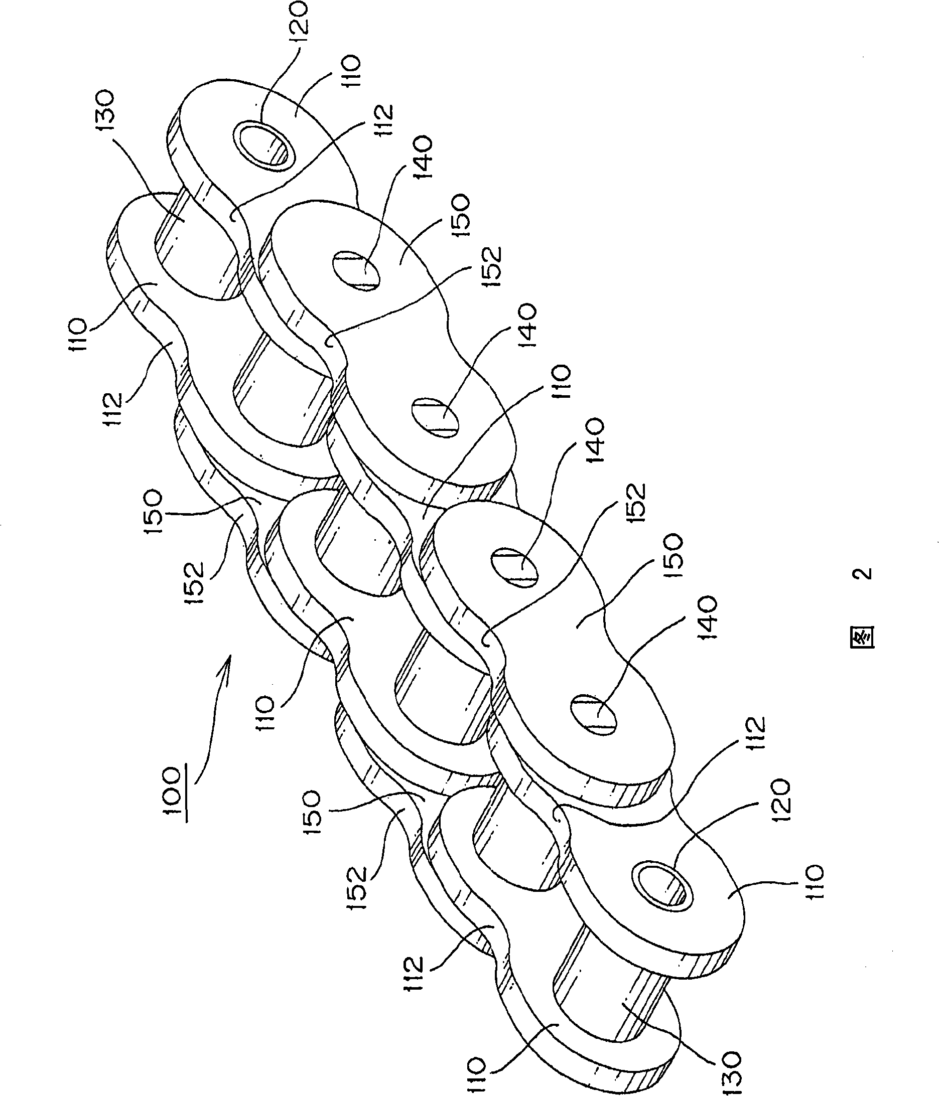 Transmission chain for use in engine