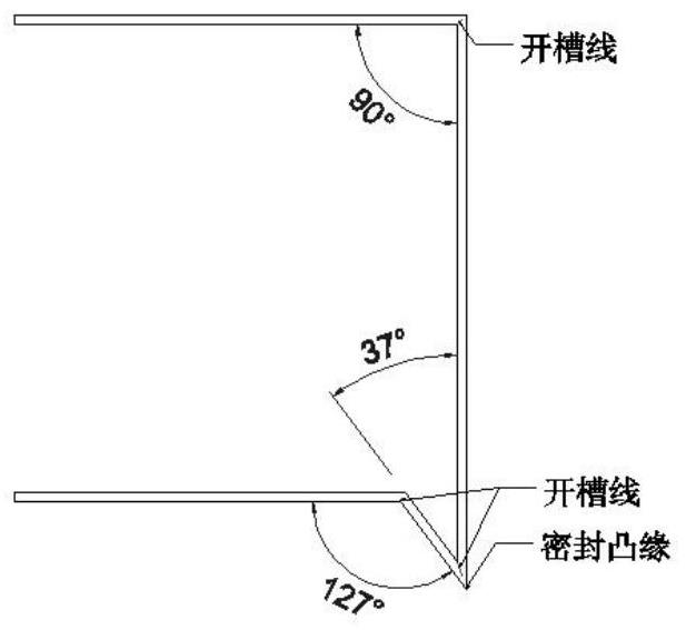 Butt joint method for sealing flanges of door frame of stainless steel sealing door