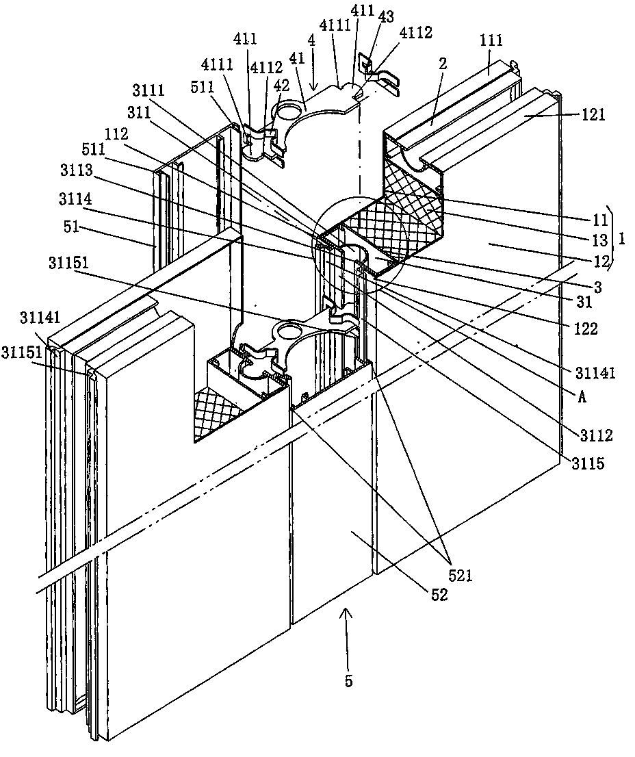 Modularization splicing type purification house wall body structure