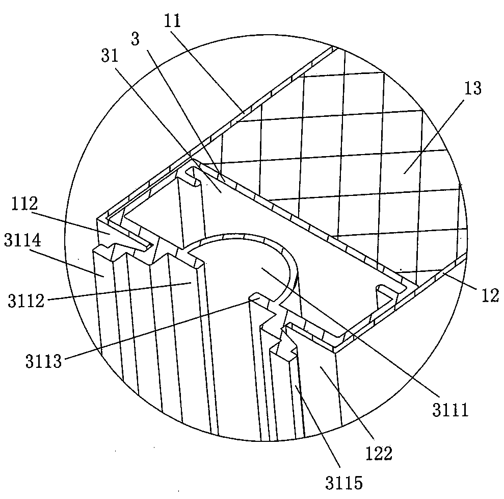 Modularization splicing type purification house wall body structure