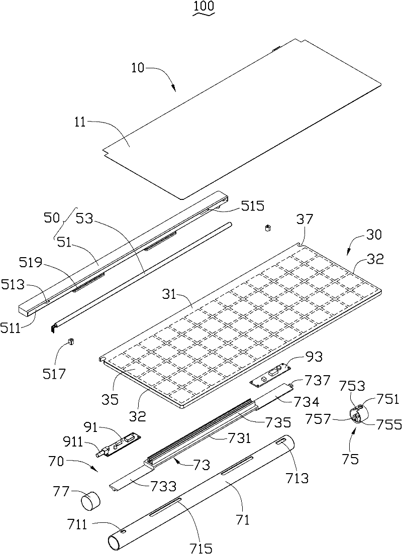 Touch transparent keyboard