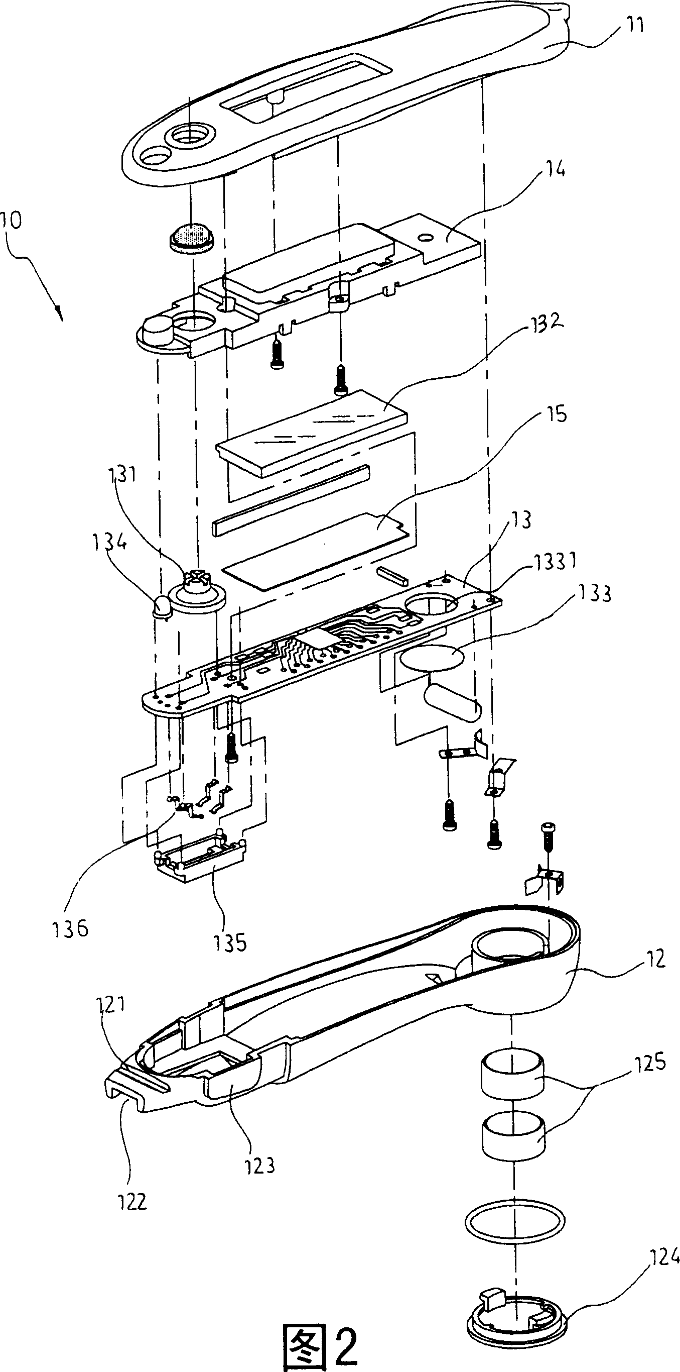 Assembling method and structure for electronic clinical thermometer