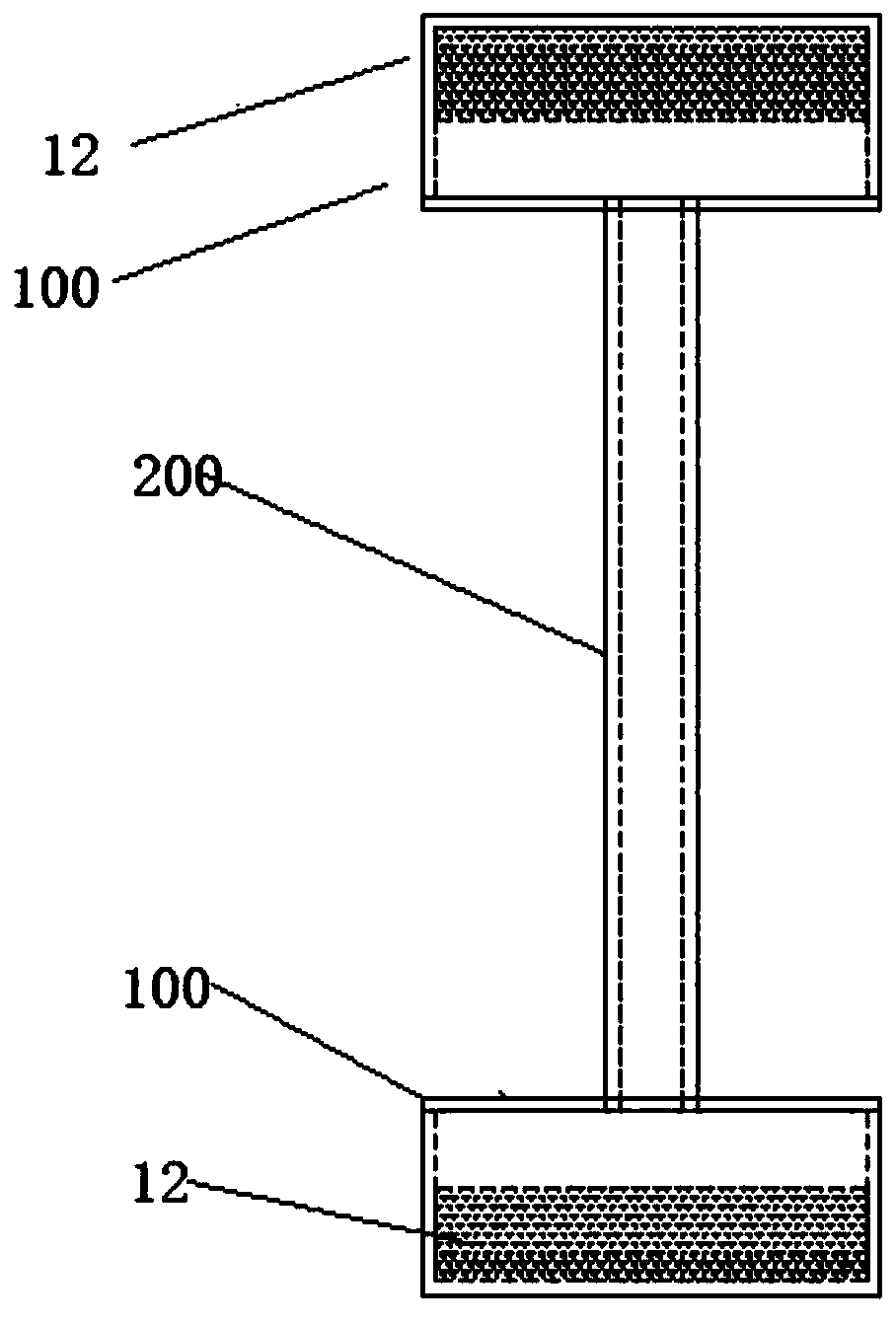 Porous flat plate type radiator, porous flat plate type radiator system and manufacturing method of porous flat plate type radiator