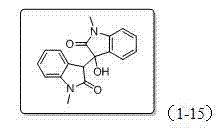 3,3'-disubstituted-3-hydroxy bis-indolinone derivative and preparation method and application thereof