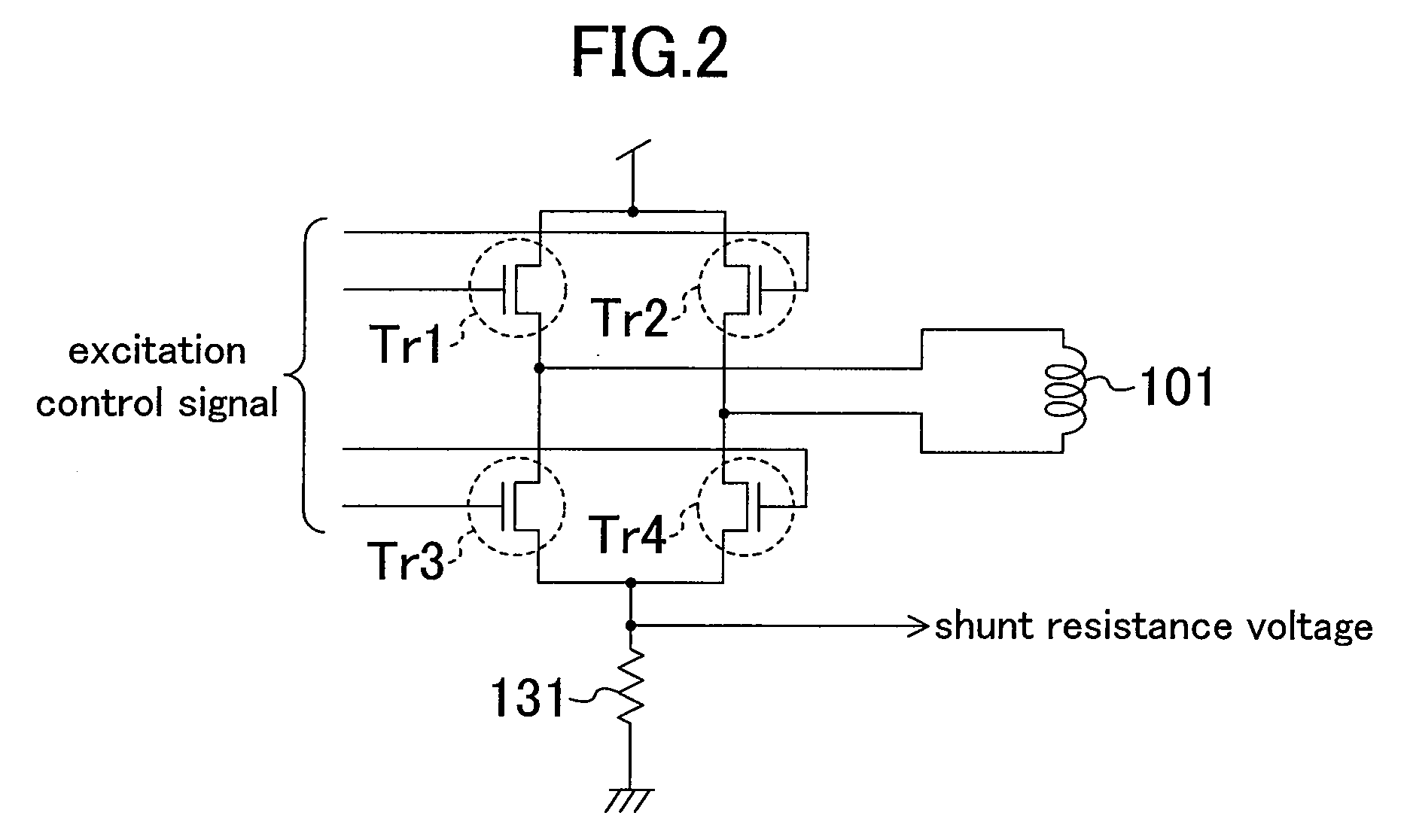 Device and method for detecting back electromotive force phase and device and method for controlling excitation