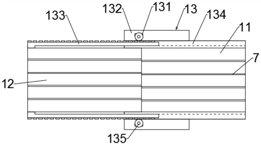 Gas trapping device for space suction type electric propulsion system