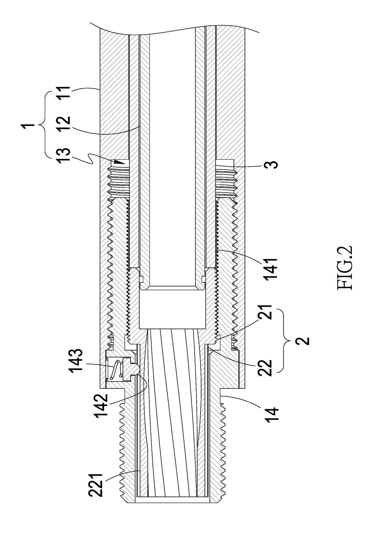 Trajectory adjustment structure of gun