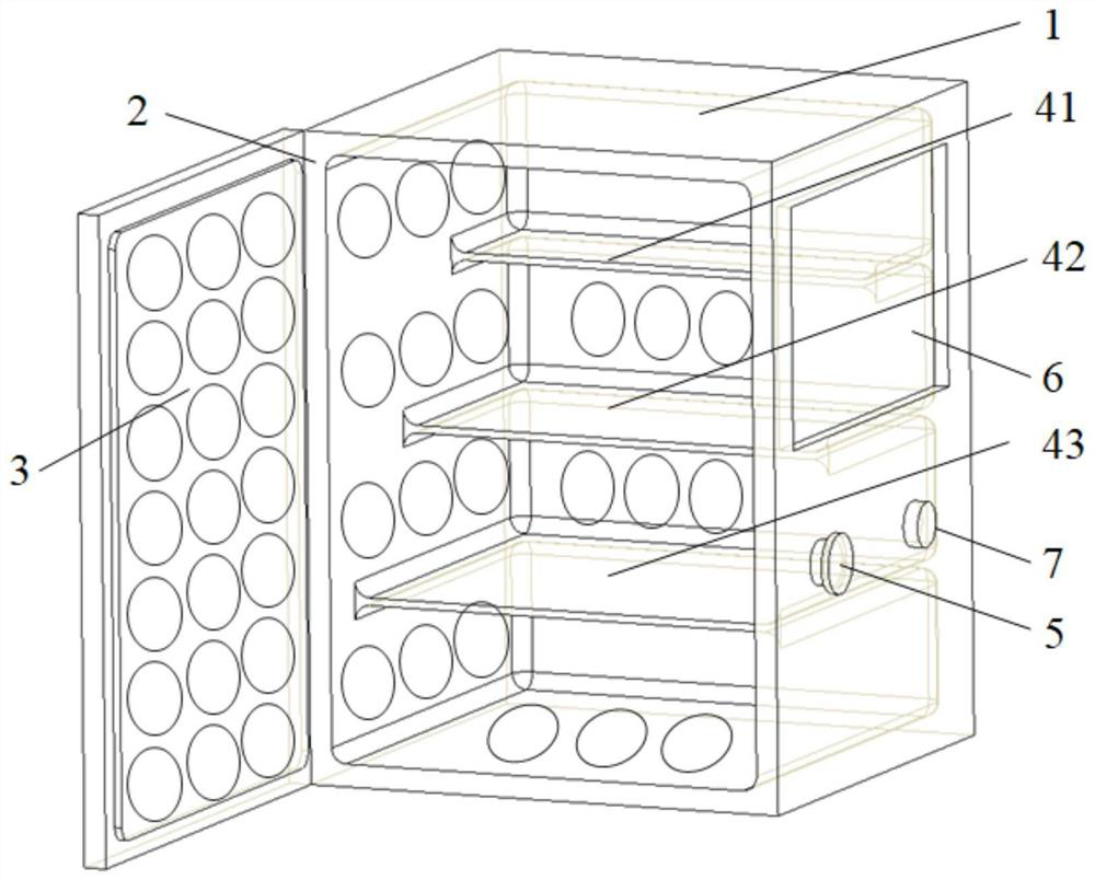 A microwave field type wireless charging control method